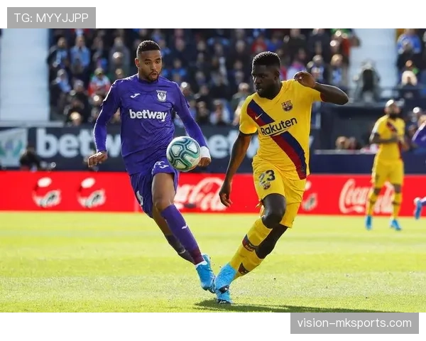 科利塞乌姆球场迈入新纪元，西甲赛事表现引关注