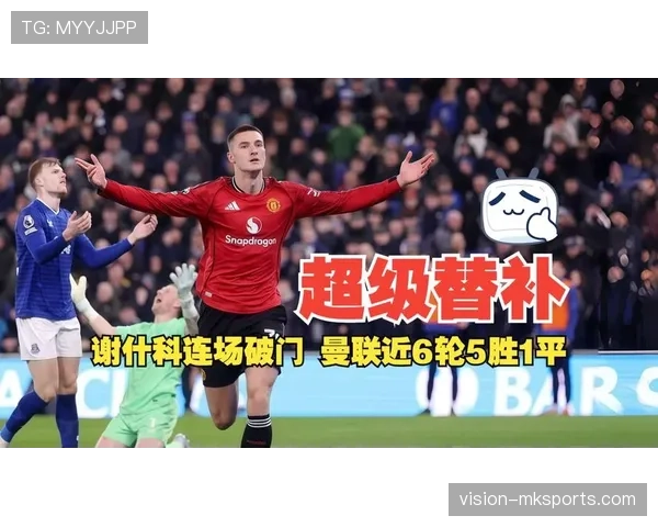 英超谢联近期表现稳健，防守端持续提升