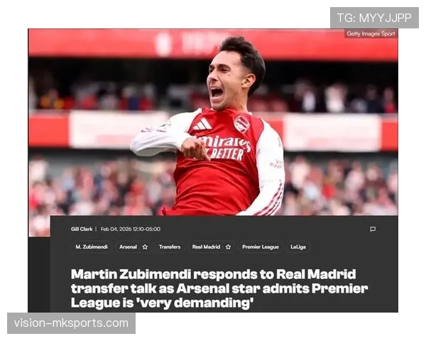 祖比门迪与基米希：全能后腰的战术角色及比赛影响力对比